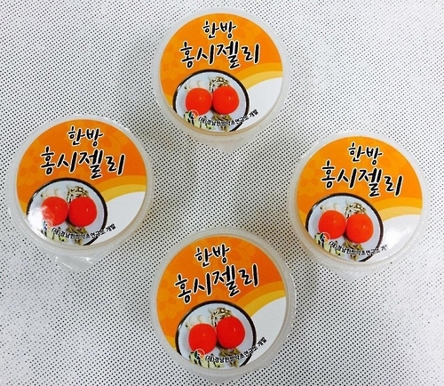 머리 맑아지는 한방 '홍시 젤리'개발