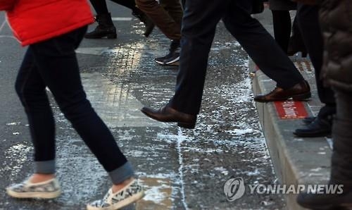 빙판길