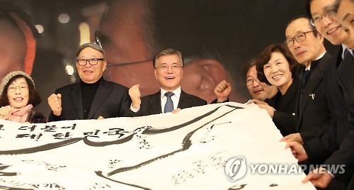 文 "정권교체가 촛불의 명령" 潘 "정권 바뀐다고 정치 안바뀐다" - 3