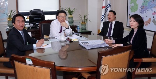 새누리당 조직강화특위