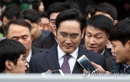 영장 실질심사를 마친 이재용 삼성전자 부회장