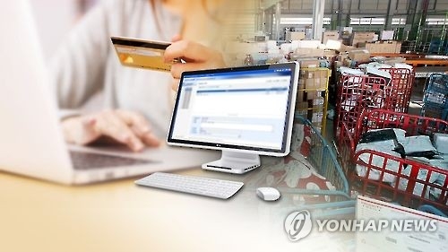 치솟는 물가에 해외직구 다시 기지개…거래 금액 증가세 전환 - 1