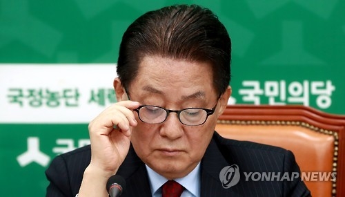 박지원 "潘, 준비안된 분이 서두르다 사고…완주 어려워" - 1