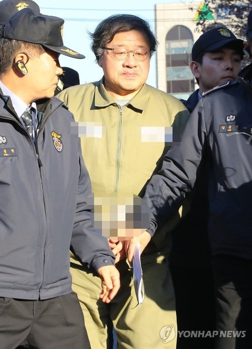 헌재, '안종범 수첩내용 증거철회 신청' 하루만에 기각 - 1