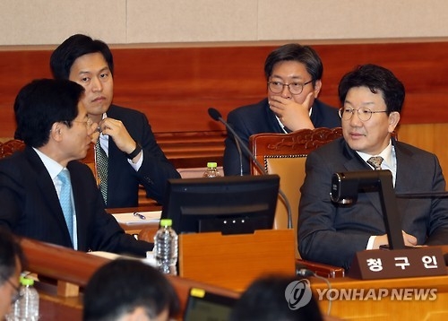 권성동 "증인신청 5명으로 축소…헌재 결정 속도 기대" - 1