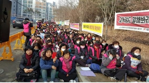 처우개선하라!