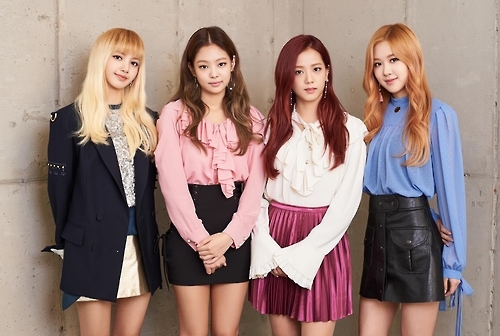 작년 데뷔해 음원차트 1위 석권한 걸그룹 블랙핑크