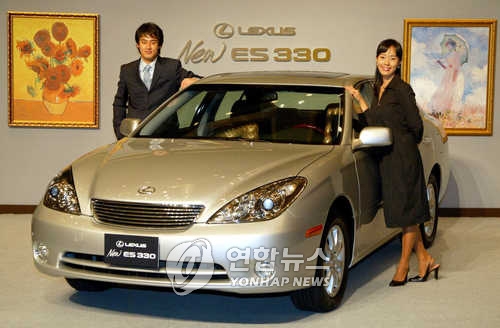 렉서스 ES330