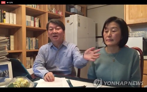 安 "지난 대선때 文 안 도왔다는 건 흑색선전…인간도리 아냐" - 1