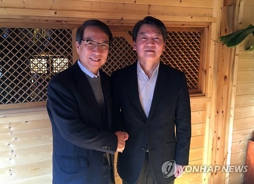 안철수-정운찬 회동…대선 연대 가능성 주목(종합) - 2