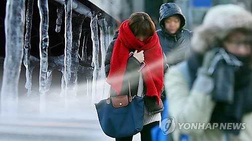 추위