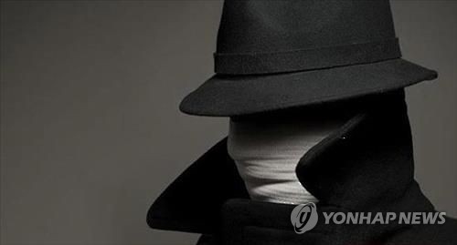 "간첩을 본 것 같아요" 112 오인 신고에 6시간 소동 - 1