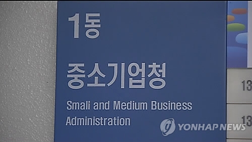 해외 크라우드펀딩서 5천만원이상 모으면, 정부가 연구개발 지원 - 1