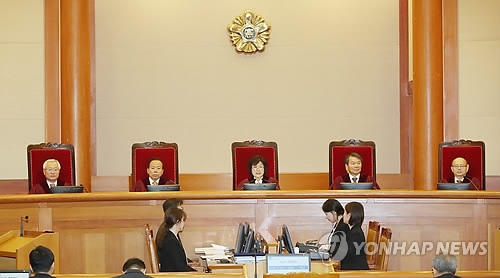 박근혜 대통령 탄핵심판 10차 변론