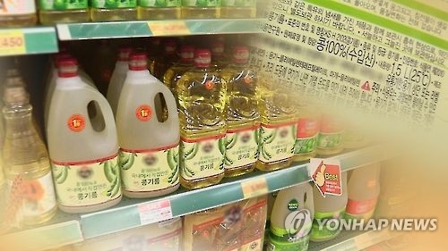 나도 모르게 먹는다…유전자변형식품 트럭 100만대분 작년 수입(종합2보) - 2