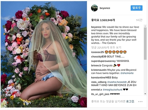 쌍둥이 임신 소식을 인스타그램서 알린 비욘세