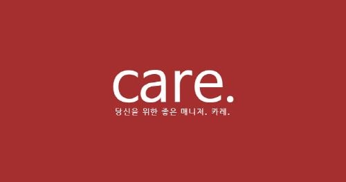 오토메조, 수입차 구매예정자-우수영업사원 연결 앱 '카레' 출시 - 1