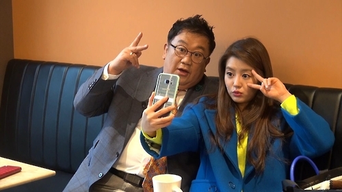 '뽀식이' 이용식의 코미디 42년…'휴먼다큐 사람이 좋다' - 1