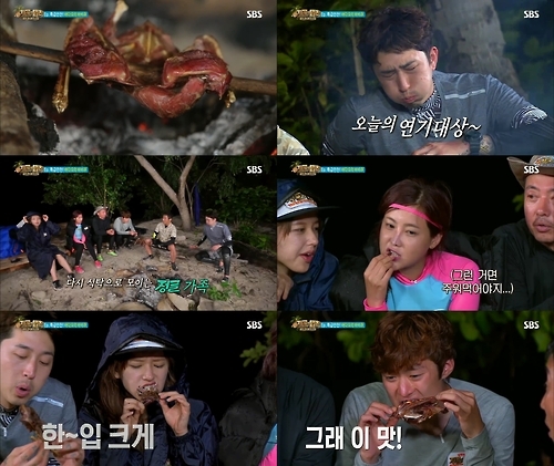 구혜선·안재현의 깨 볶는 '신혼일기' 5.6%로 출발 - 2