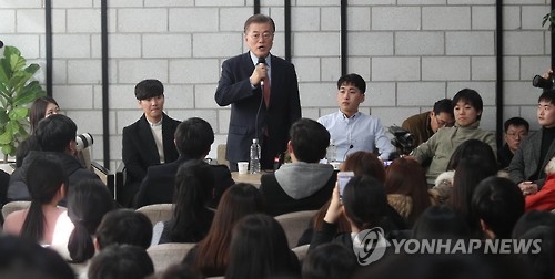 문재인 "이재명 청년수당 제도, 아주 좋은 아이디어"(종합) - 2