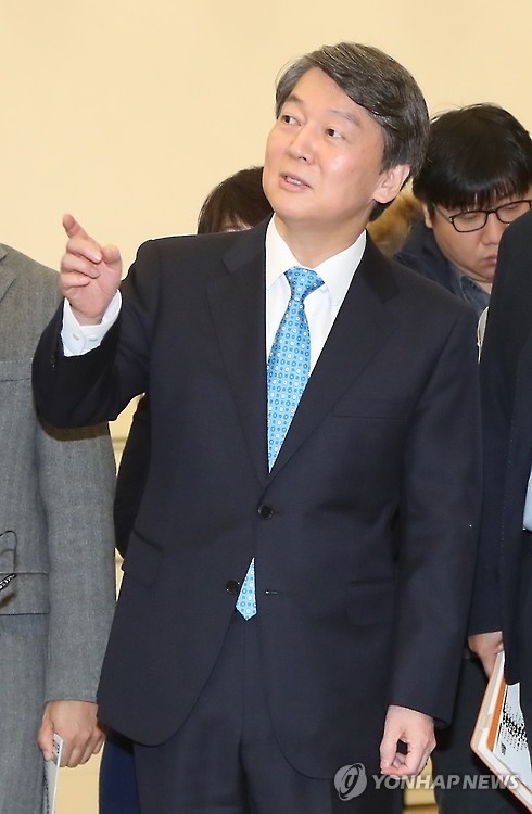 안철수, 오늘 교섭단체연설서 '교육혁명' 역설 - 1