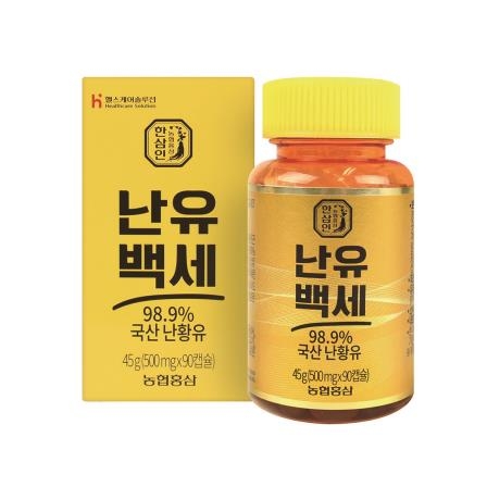 농협홍삼 한삼인, 난유 간편 섭취 가능한 '난유백세' 출시 - 1
