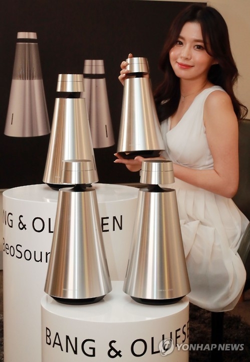 뱅앤올룹슨의 '베오사운드1'