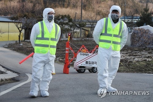 구제역 의심 농가 '통제중'