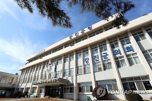 전남 강진군.