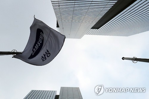삼성, 특검후 대대적 쇄신안 낸다…계열사 독자경영ㆍ사회환원(종합) - 1