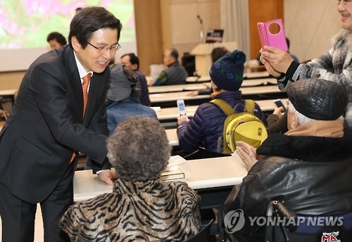 黃권한대행 "장애인 복지시설 질적수준 향상시킬 것" - 1