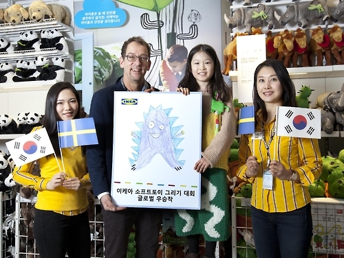 이케아 '소프트토이 그리기대회'서 김수아양 우승