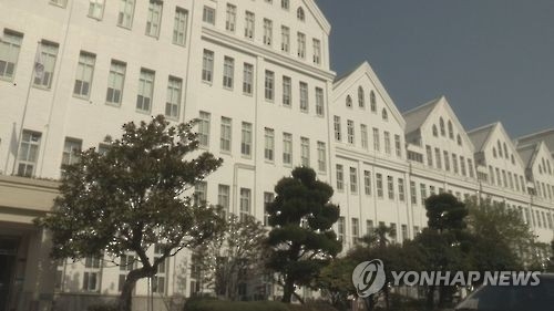조선대 전경(자료)