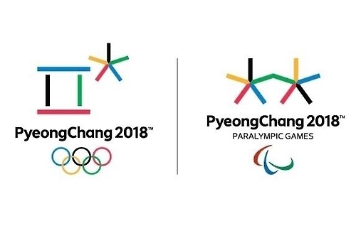 방송 3사 '평창 동계올림픽 G-1년 기념행사' 9일 생방송 - 1