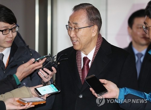 반기문, 딸 내외 근무하는 케냐 방문 위해 내일 출국 - 1