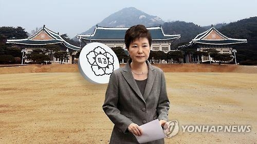 특검, 대면조사 거부 靑에 격앙…"유감·당혹·적반하장" - 1