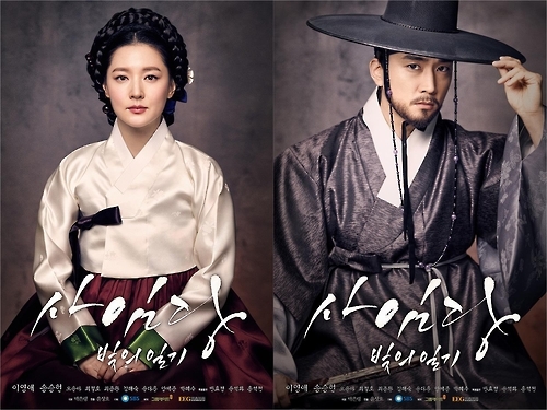 추락하는 '사임당' 10.7%…비상하는 '김과장' 15.5% - 1