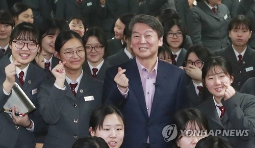 안철수 "개성공단, 유엔 제재로 당장 재가동 어려워"(종합2보) - 1