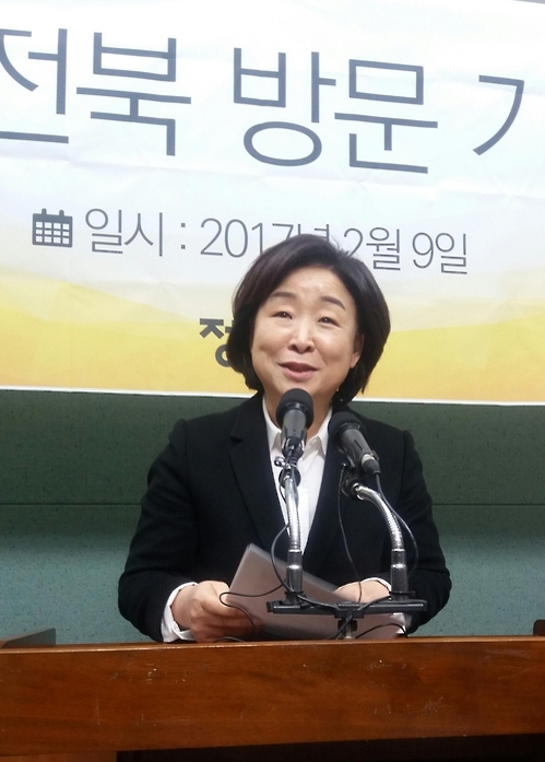 기자회견하는 정의당 심상정 대표