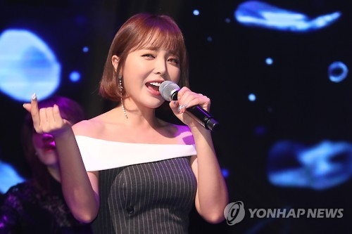 '애교만점' 홍진영