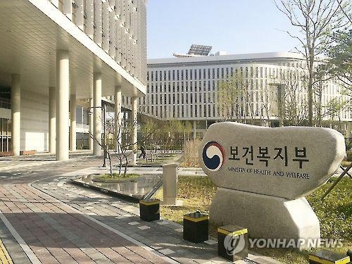 삼성서울병원, 메르스 손실보상액 한 푼도 못 받는다(종합) - 1