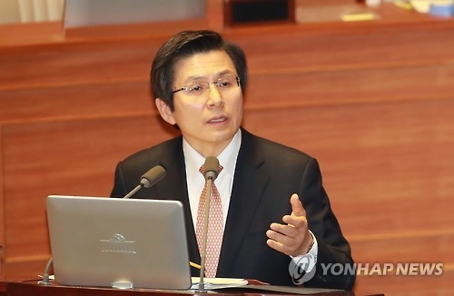 黃권한대행 "특검, 피의사실 알리면 안돼, 그런 우려 살필 것" - 1