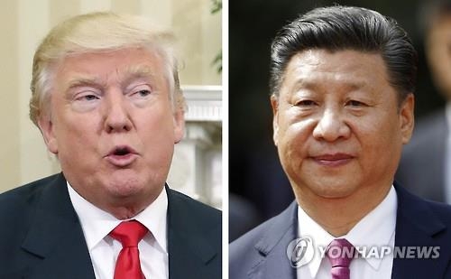 中외교부 "중미 정상회담 일정, 양국 긴밀히 소통 중" 확인 - 1