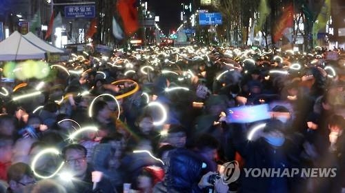 쥐불놀이 하며 탄핵촉구