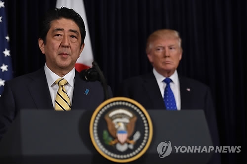 아베와 트럼프