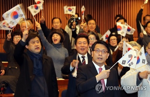 윤상현, '태극기집회' 지지 토론회