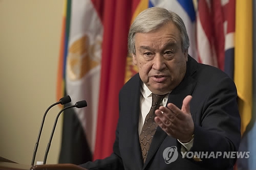 안토니우 구테흐스 유엔사무총장