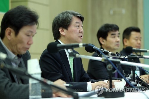 안철수, 野 심장부 광주서 문재인 저격하며 대항마 강조 - 1