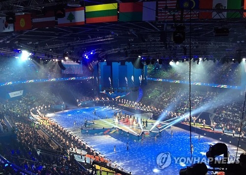제28회 알마티동계유니버시아드대회 폐회식