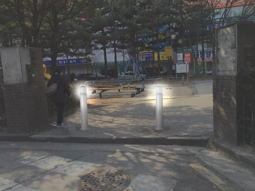 공원 조명 볼라드
